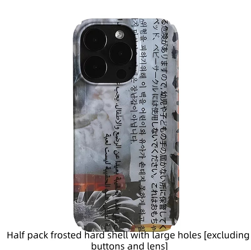 Caja de protección para teléfono con diseño de grafiti