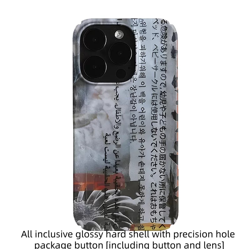 Caja de protección para teléfono con diseño de grafiti