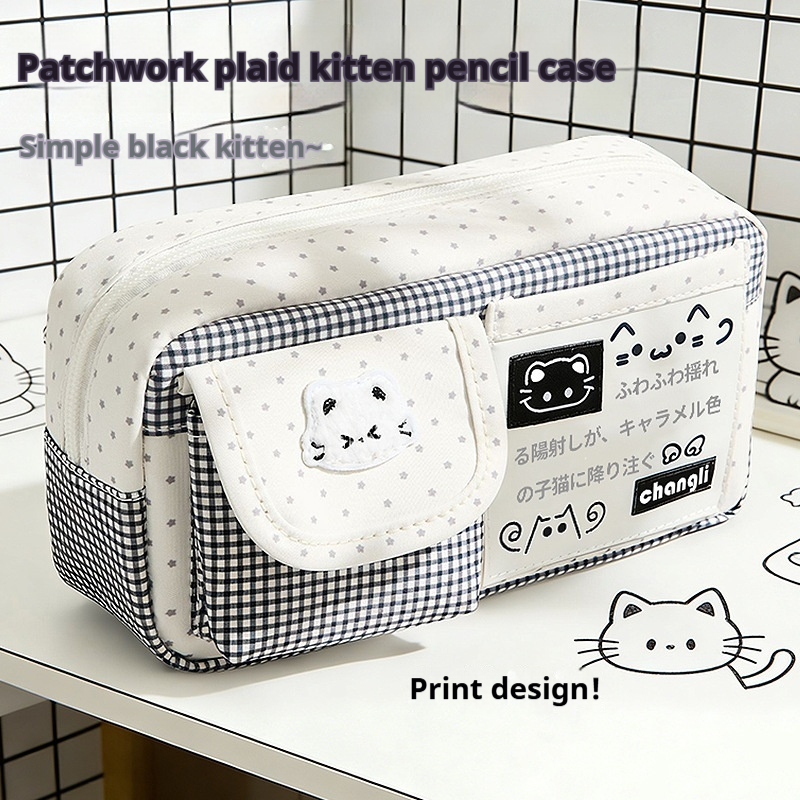Multi-functional Fresh-style Large-Capacity Stationery Storage Bag