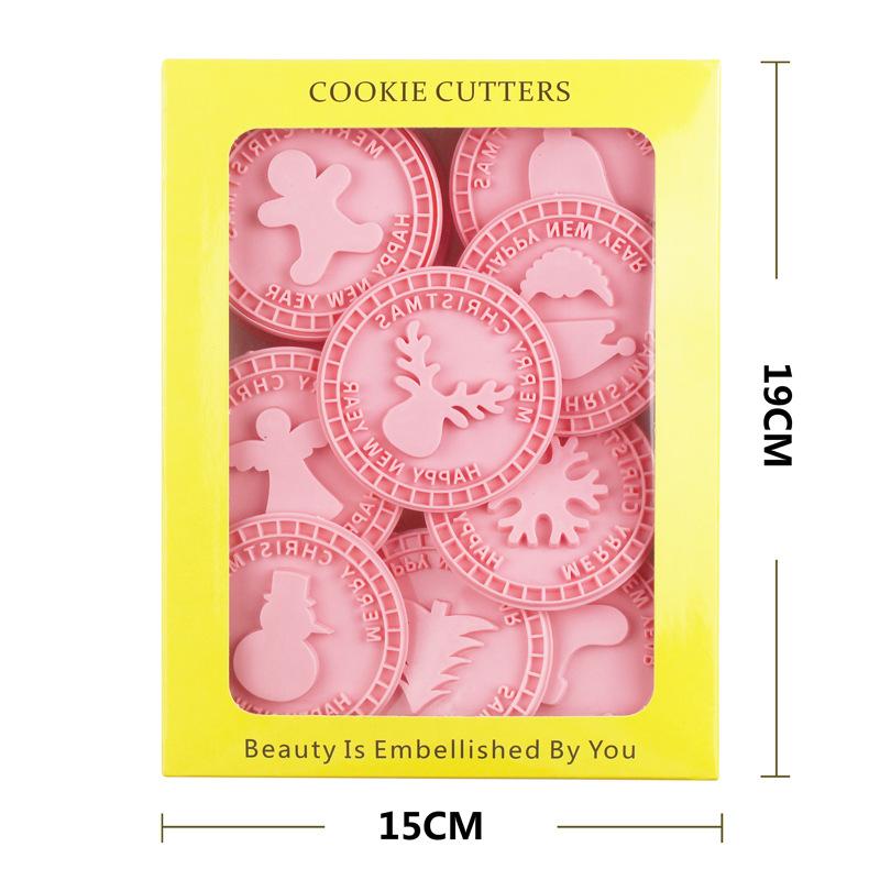 9-piece Christmas Cookie Cutter Set (Christmas Nine Piece