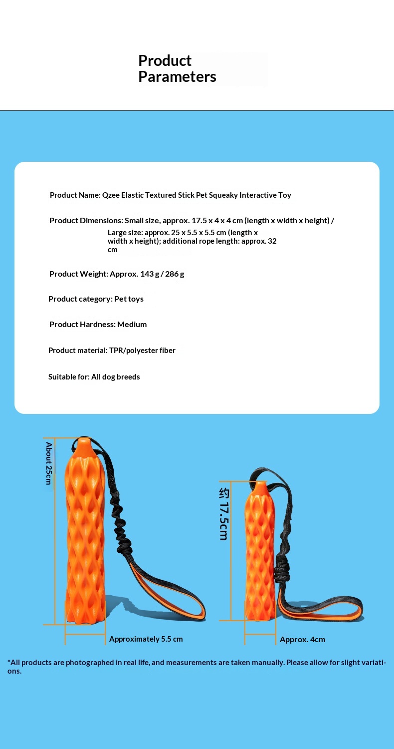 Rubber TPR Outdoor Chew Toy For Large And Small Dogs Interactive Tug-and-squeak Chew Stick detail photo 3