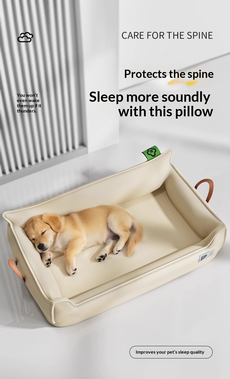 Removable And Washable Dog Bed Pet Nest detail photo 2