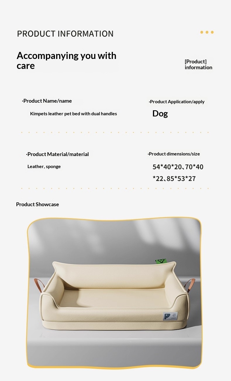 Removable And Washable Dog Bed Pet Nest detail photo 5