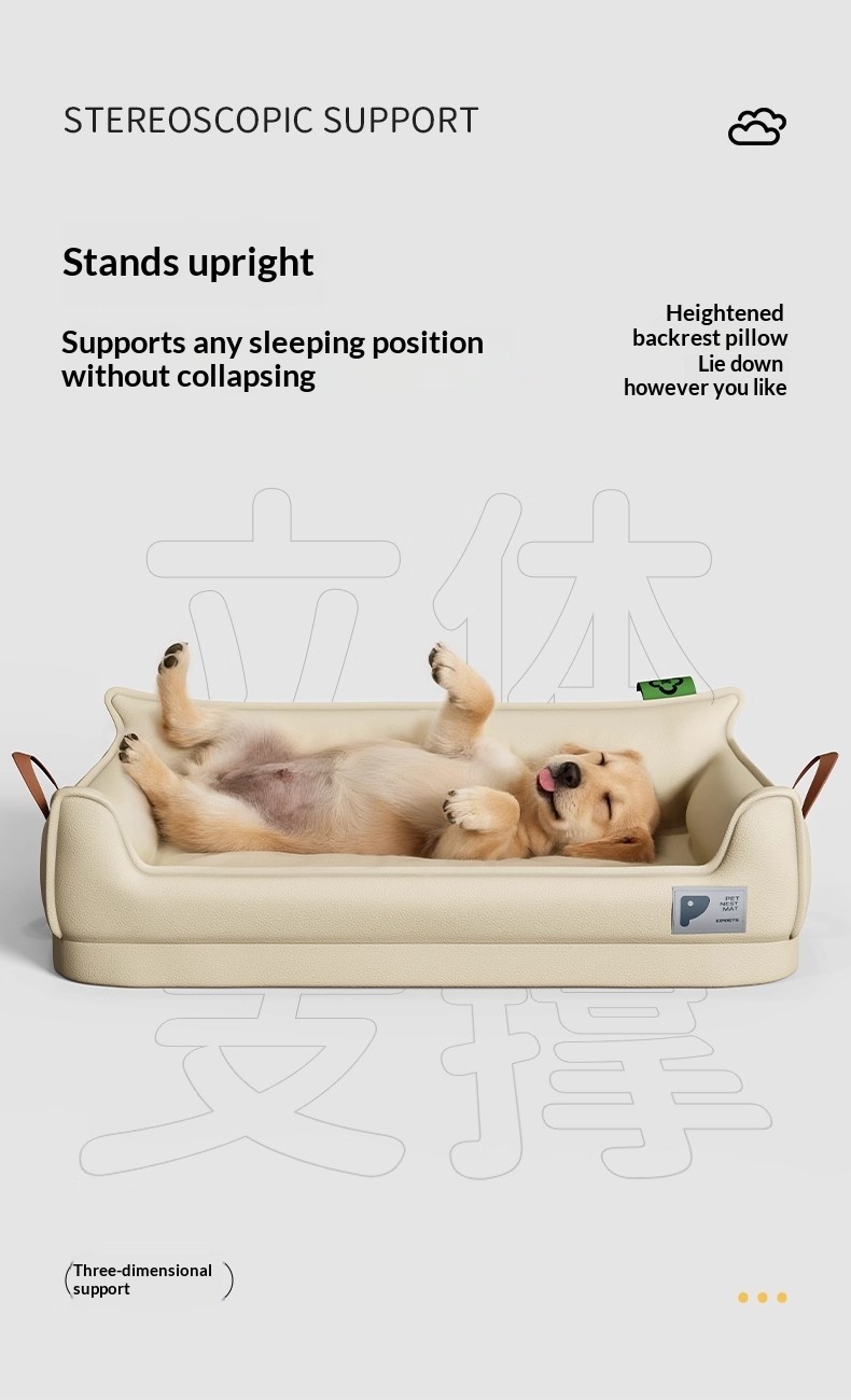 Removable And Washable Dog Bed Pet Nest detail photo 9
