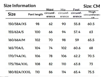 Women's High-Waisted Wide-Leg Jeans - Size Chart
