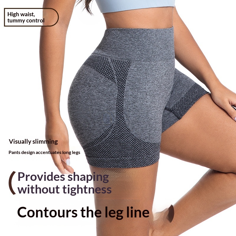Peach-shaped Butt-enhancing Fitness High-waisted Tummy-control Breathable Leggings Womens Shorts