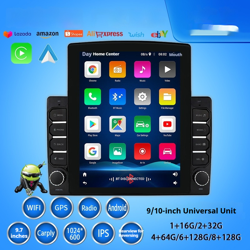 Car-mounted Android Large-screen Navigation All-in-one Device Little King Kong Player