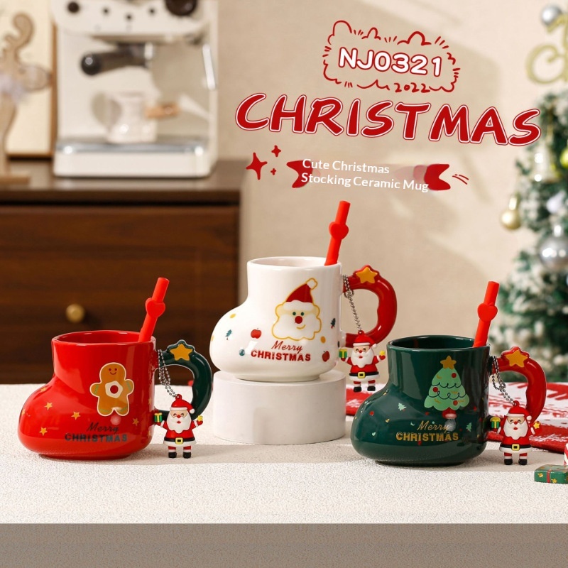 Straw Ceramic Christmas Gift Mug