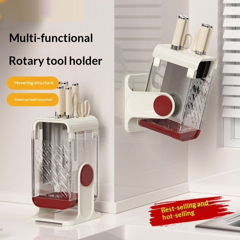 Kitchen Wall-mounted Rotating Knife Rack Storage Shelf