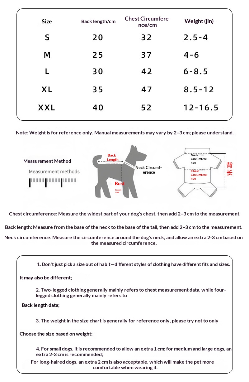 Pet Clothes Cute For Small Dogs Autumn And Winter detail photo 1