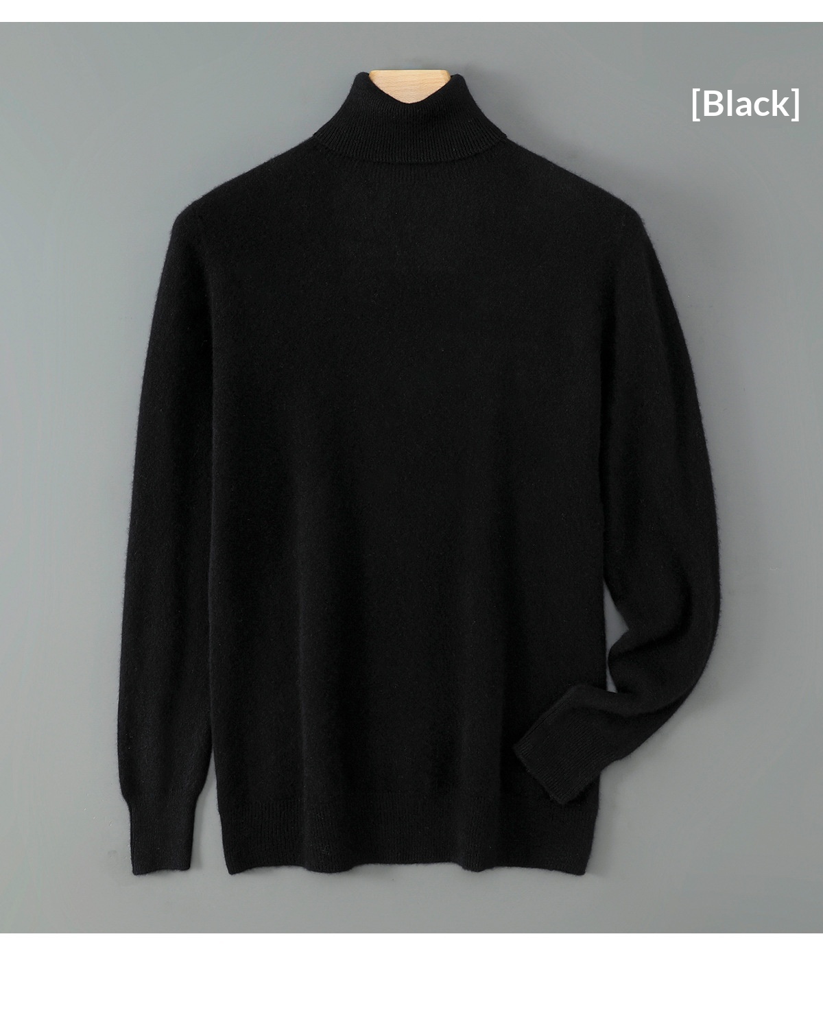 Chunky Knit Turtleneck Sweater