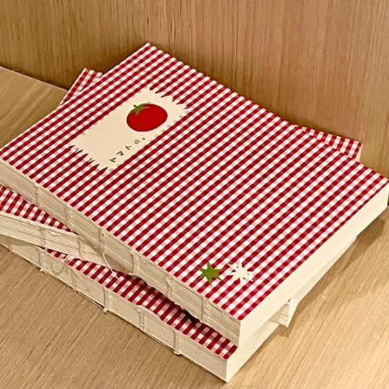 Green Inner-page Notebook Minimalist And Niche