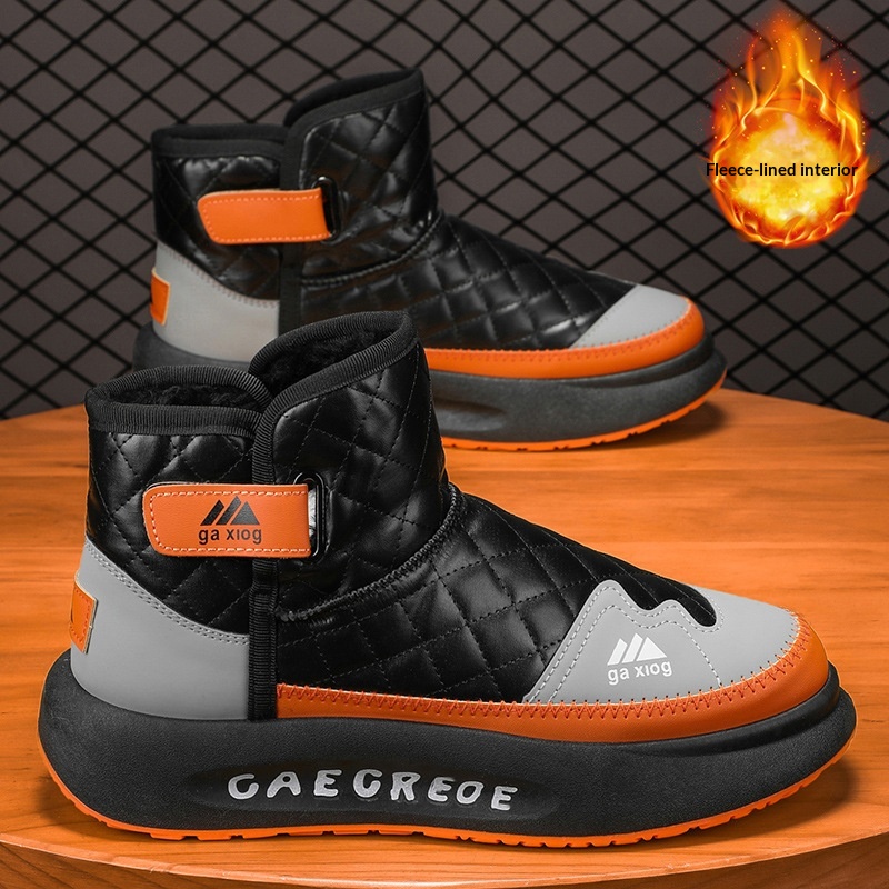 Men's Winter Snow Boots With Fleece Lining, Warm And Cozy Cotton-padded Shoes