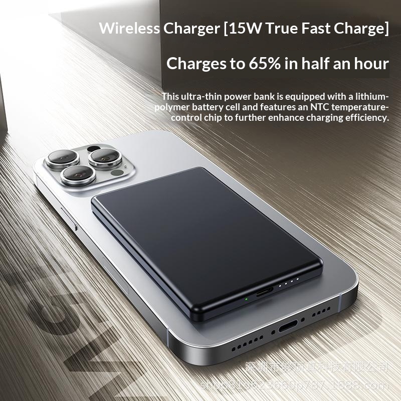 Magnetic Super-Fast Charging 10,000 MAh Power Bank