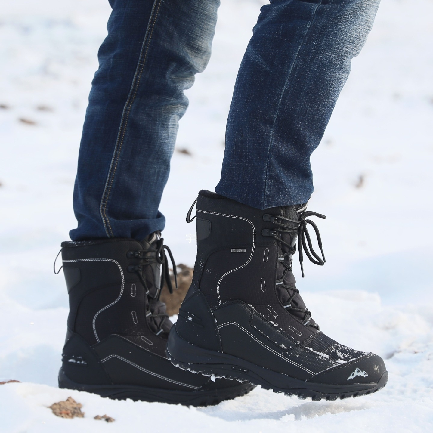 Men's Winter Outdoor Snow Boots For Northeast China
