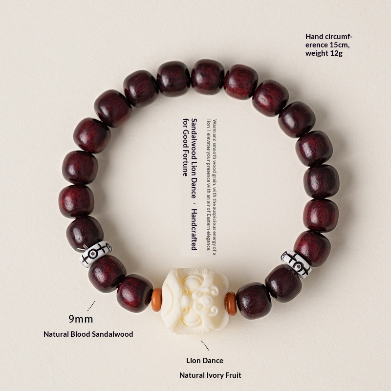 Natural Golden Sandalwood Ivory Fruit Lion Bead Bracelet