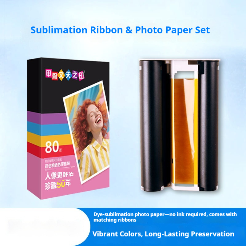 Sublimation Dye Sublimation Photo Paper Compatible With The Xiaomi Mijia Photo Printer