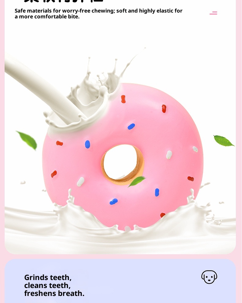 Pet Latex Toy Multi-color Realistic Donut Shape detail photo 6
