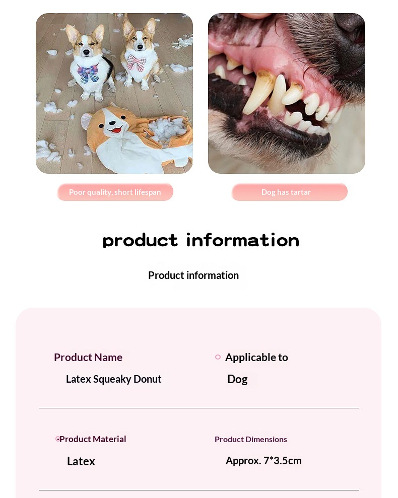 Pet Latex Toy Multi-color Realistic Donut Shape detail photo 5