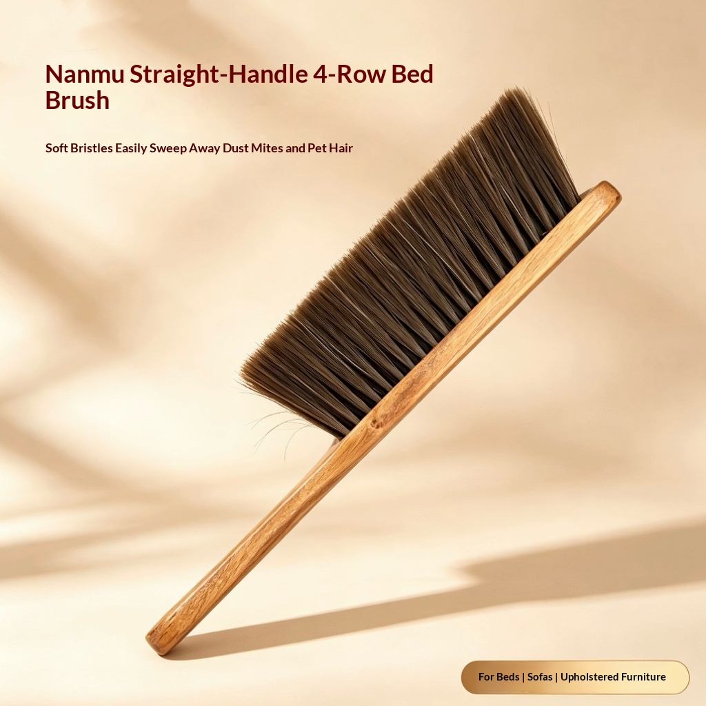 New Rosewood Straight-handle Bed Brush