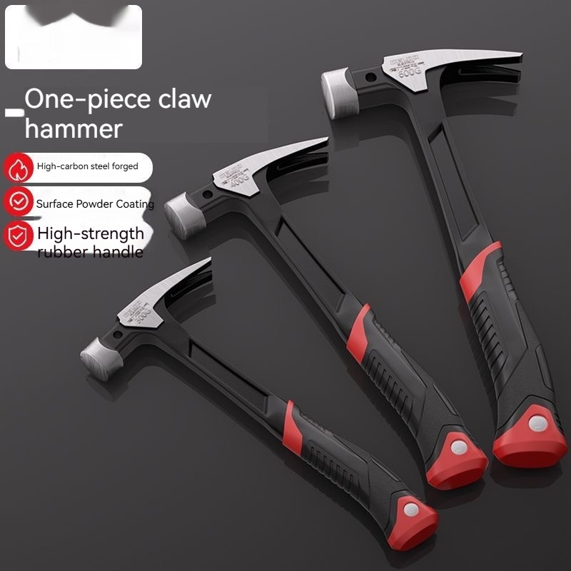 Household Hammer High-hardness Nail Hammer One-piece Molded Design