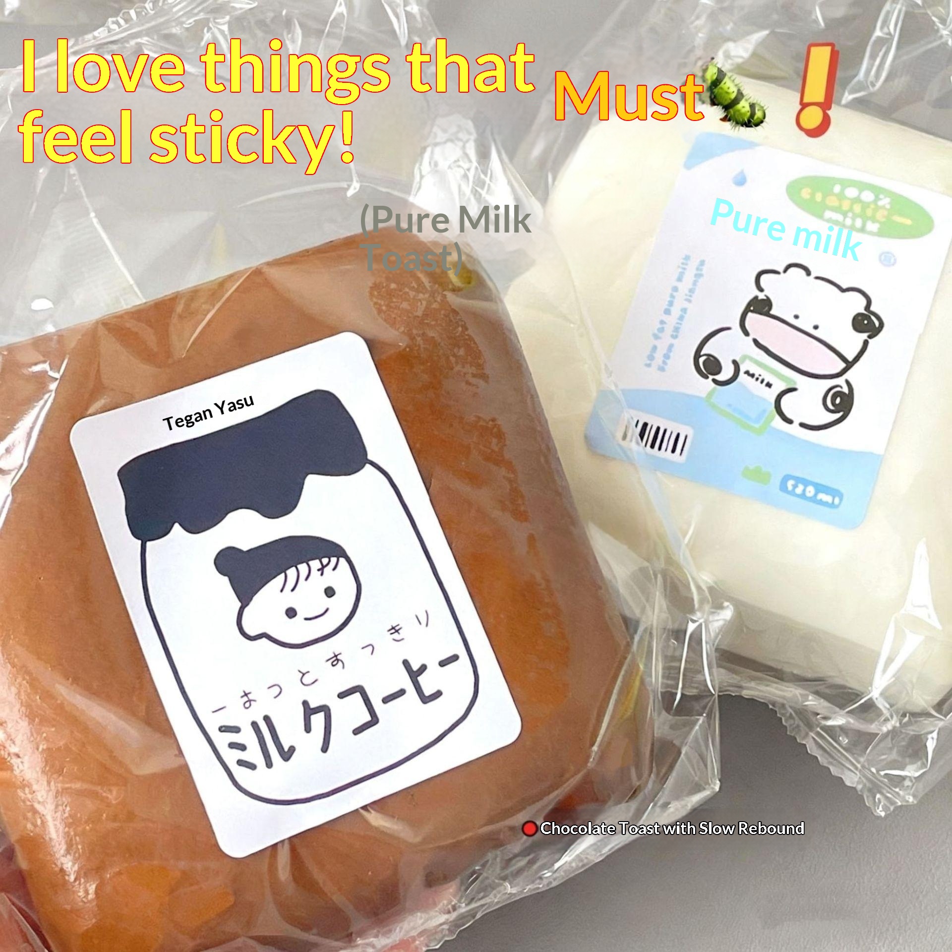 Slow-rebound Ultra-soft Toast Toy