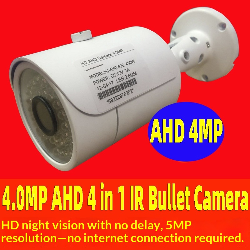 AHD CCTV Security Camera 4MP AHDTVICVICVBS 4in1 DN HD 3
