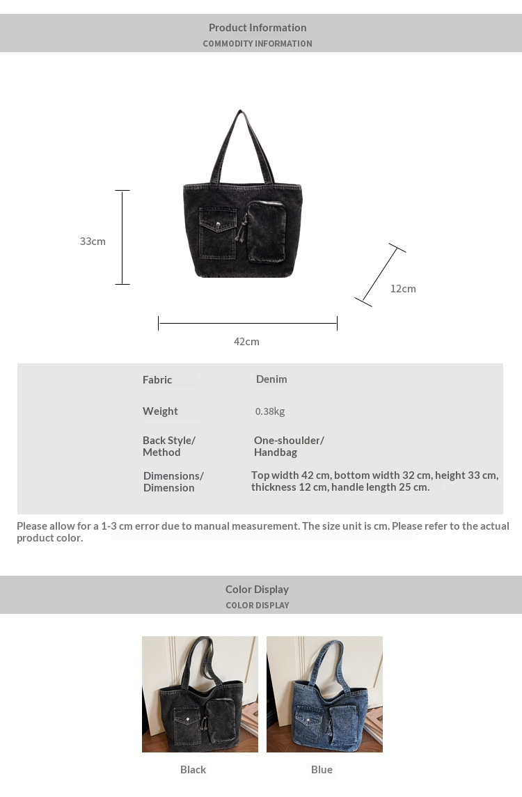 Women's Denim Double-Handle Tote Bag - size reference