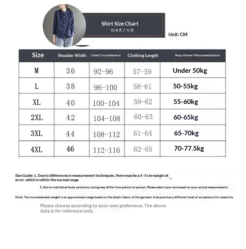 Women's Stand-Collar Long-Sleeve Shirt - size chart