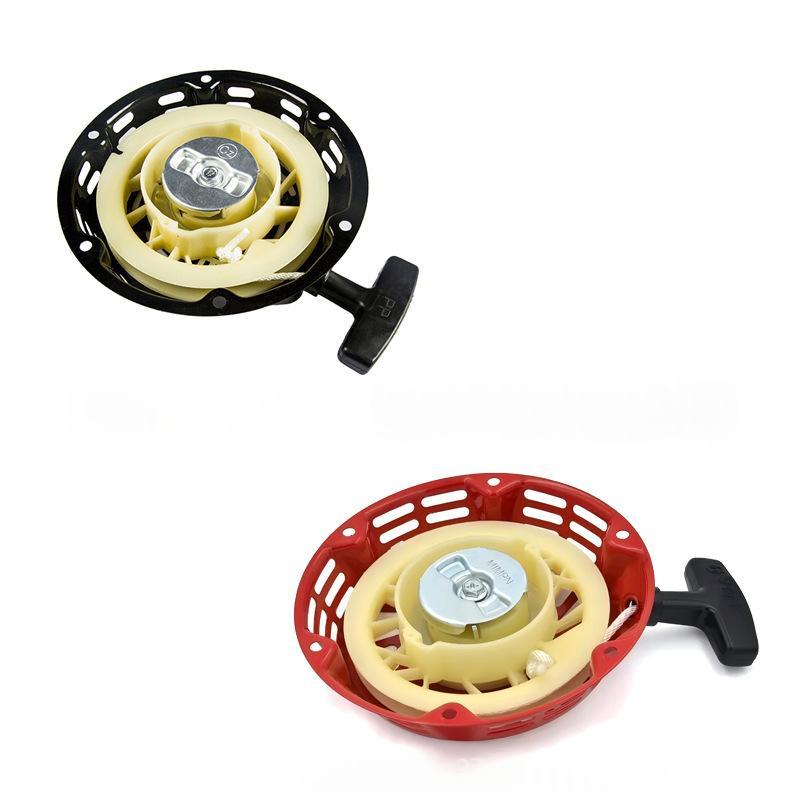 Gasoline Generator Recoil Starter Accessory