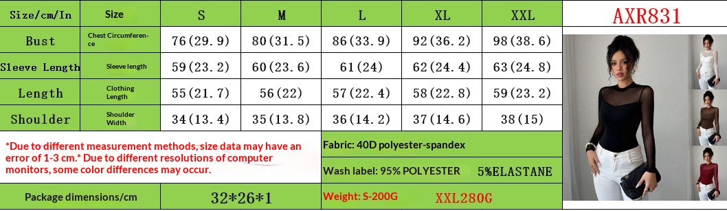 Size chart for Women's Off-Shoulder Fitted Top - Stretch Layering Style