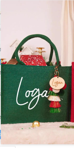 Personalized Christmas Gift Bag