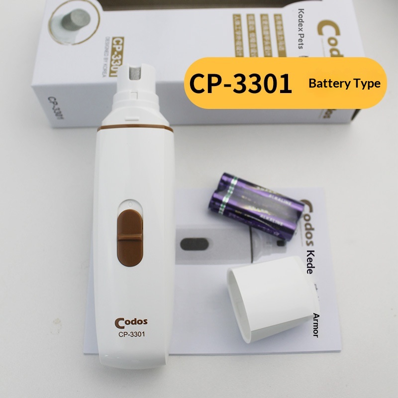 Kodex CP-3301 Cat And Pet Nail Grinder — image 1