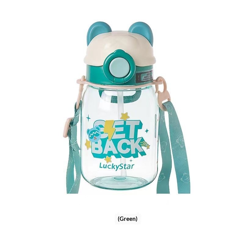 Cartoon Children's Plastic Water Cup | vcity.io