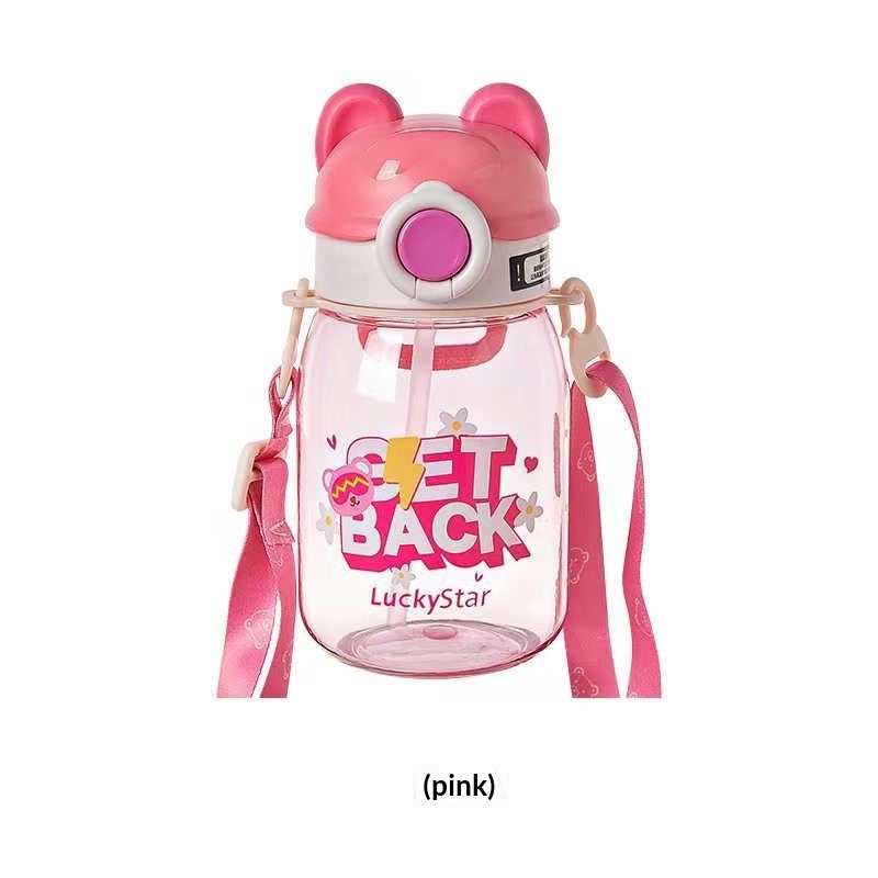 Cartoon Children's Plastic Water Cup with Straw - Pink 510 ml | vcity.io