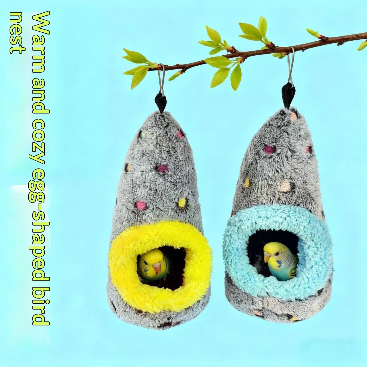 Bird Nest Warming And Thickened Cage Bedding detail photo 18