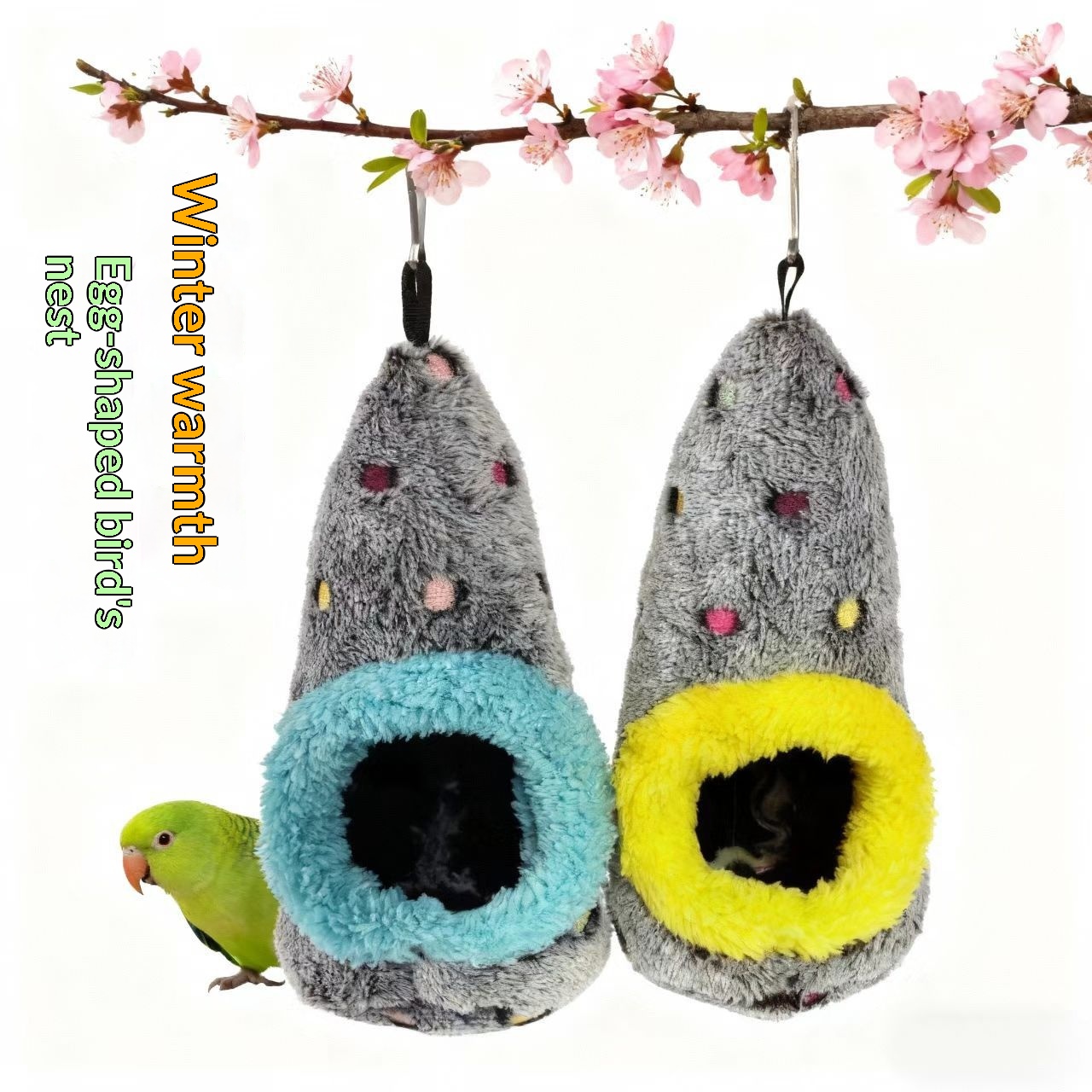 Bird Nest Warming And Thickened Cage Bedding detail photo 16