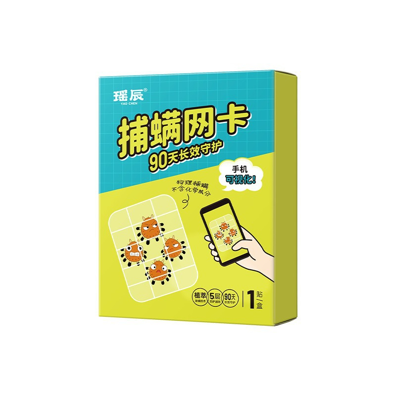 https://oss-cf.cjdropshipping.com/product/2026/09/25/01/fd0b012b-c62b-40a2-9c44-da70b10d67d0.jpg