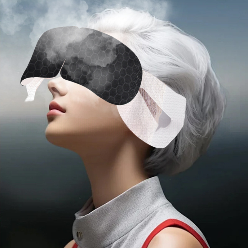 Graphene-heated Light-blocking Steam Eye Mask For Reducing Dark Circles