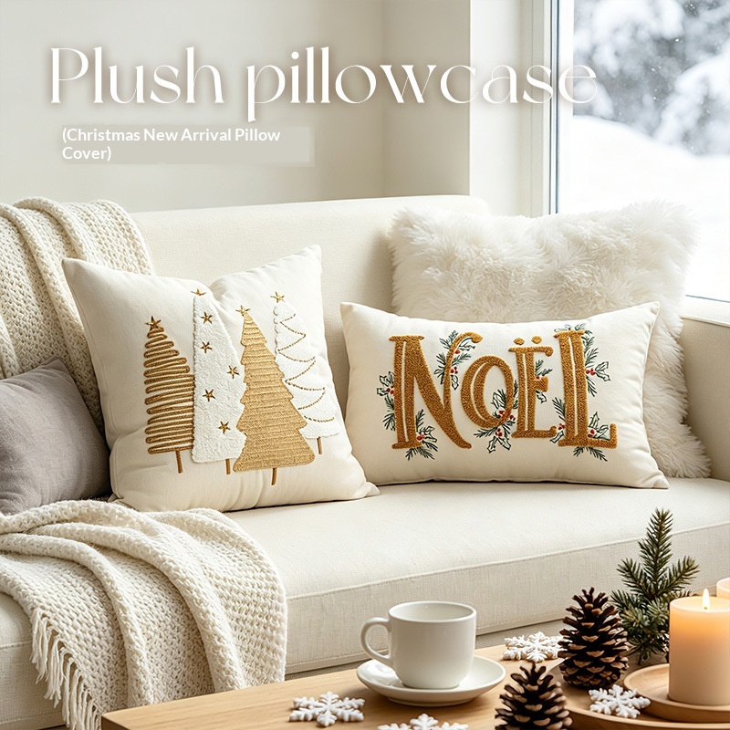 Christmas Pillow Cover, Letter-embroidered Cushion, Christmas Tree Pillow Cover — image 1