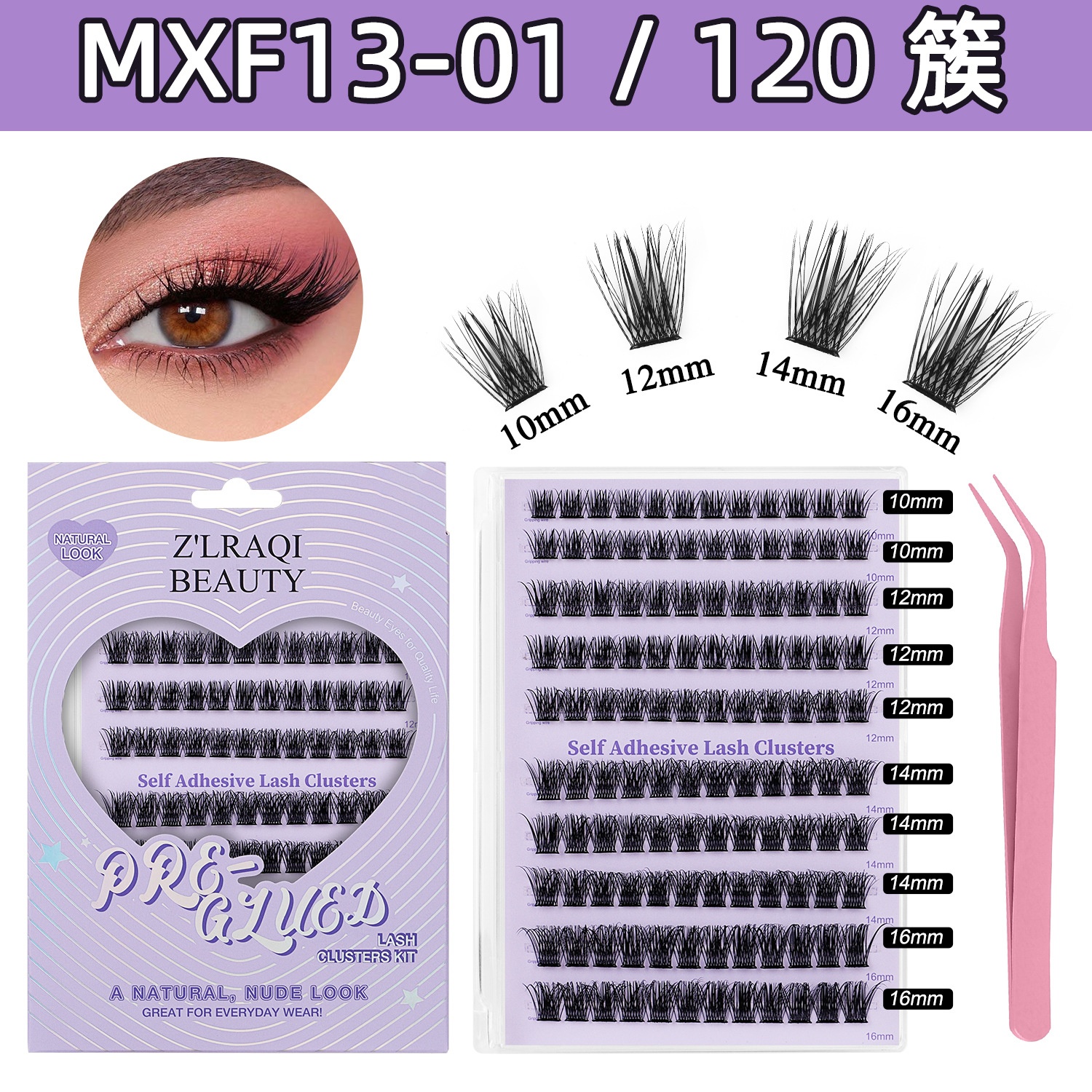 5D Three-dimensional Voluminous Self-adhesive Segmented Eyelashes