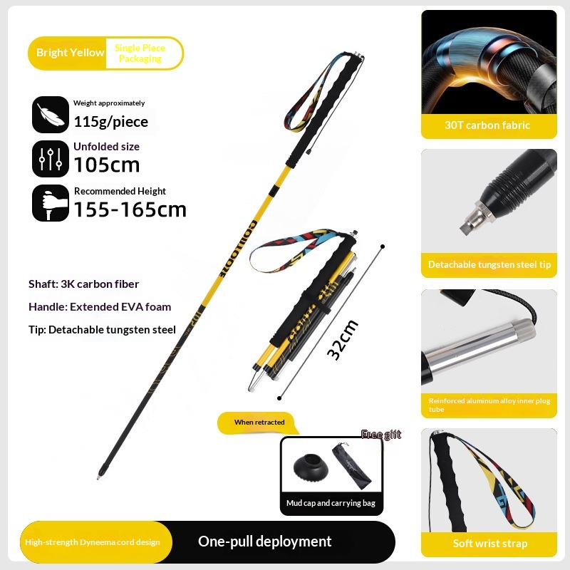 Hiking Poles Walking Sticks Ultra-light Carbon Fiber