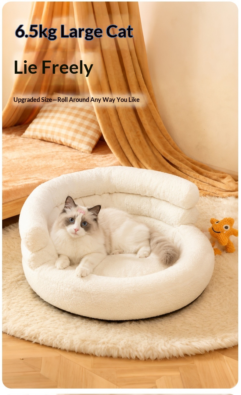 Soft And Fluffy Loop-pile Pet Sofa Bed Cat And Dog Kennel detail photo 17