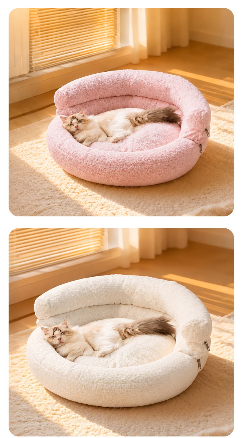 Soft And Fluffy Loop-pile Pet Sofa Bed Cat And Dog Kennel detail photo 9