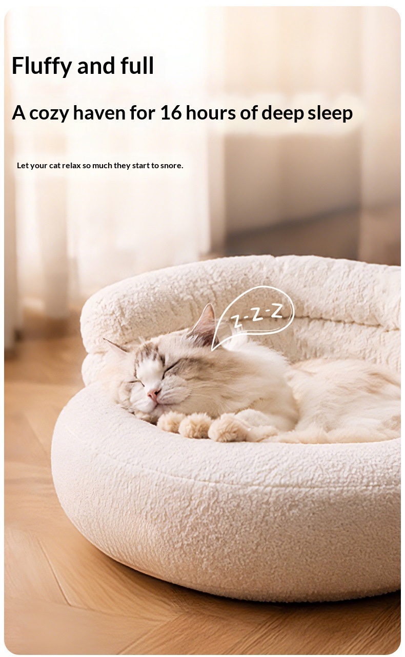 Soft And Fluffy Loop-pile Pet Sofa Bed Cat And Dog Kennel detail photo 15