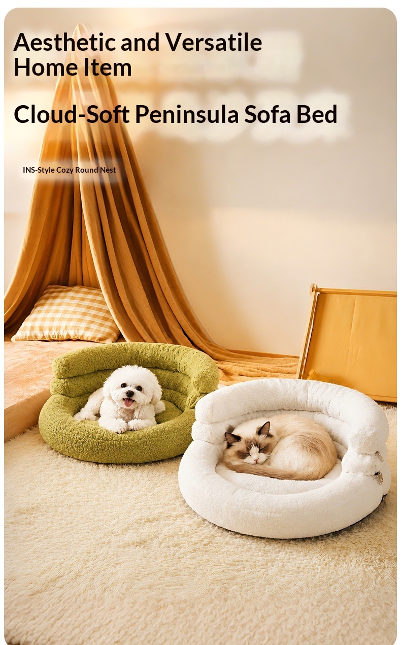Soft And Fluffy Loop-pile Pet Sofa Bed Cat And Dog Kennel detail photo 13