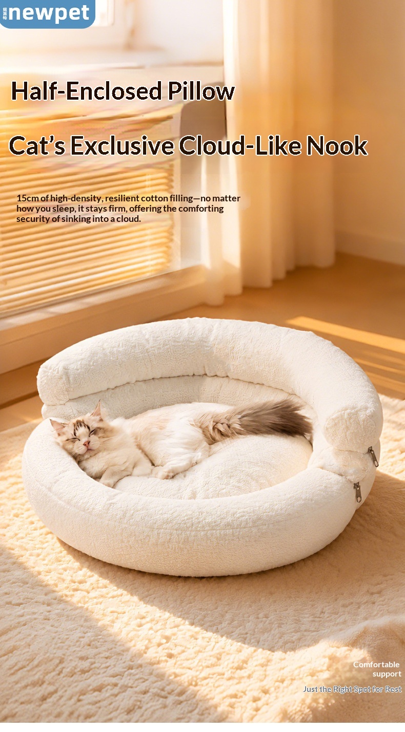 Soft And Fluffy Loop-pile Pet Sofa Bed Cat And Dog Kennel detail photo 6