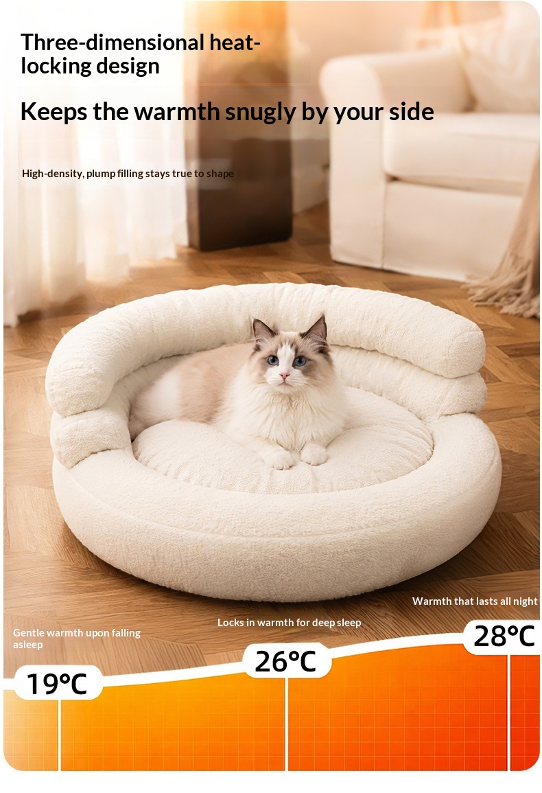 Soft And Fluffy Loop-pile Pet Sofa Bed Cat And Dog Kennel detail photo 12