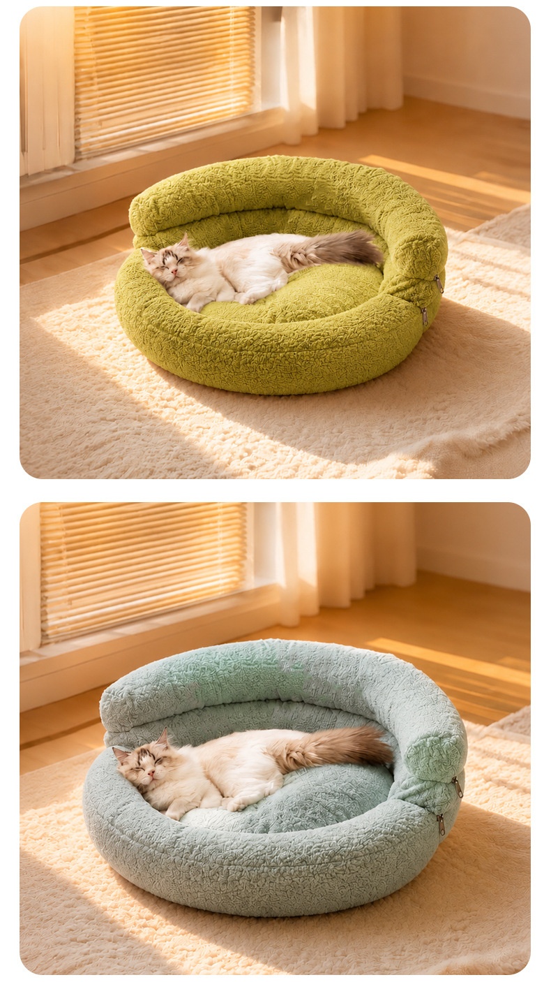 Soft And Fluffy Loop-pile Pet Sofa Bed Cat And Dog Kennel detail photo 4