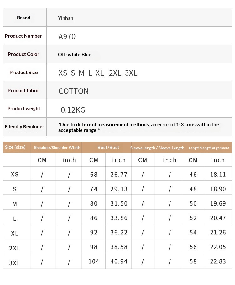 Knitted Inner Layer Base Outerwear Camisole Vest